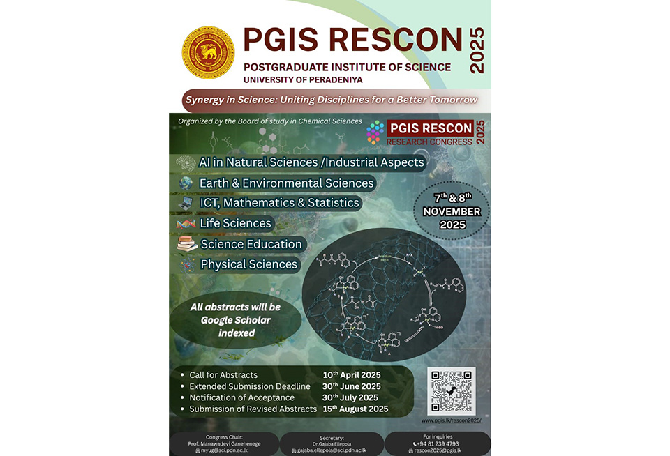 7-8 November: PGIS to hold annual research congress | The Morning