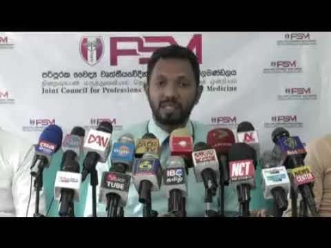 Paramedical staff recruitment: JCPP threatens TU action if applicants ...
