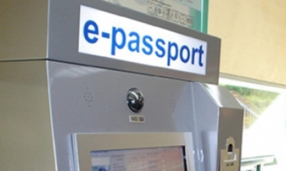 E-passports tender to be awarded mid-Jan. | The Morning