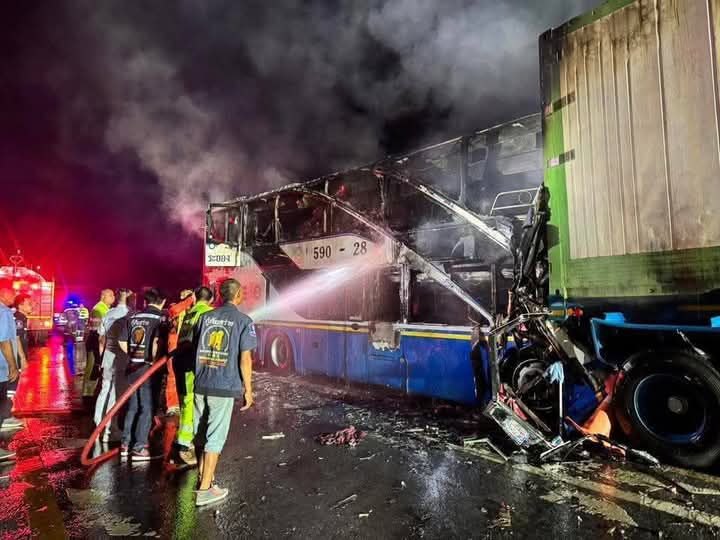 Uganda bus crash leaves at least 63 dead | The Morning