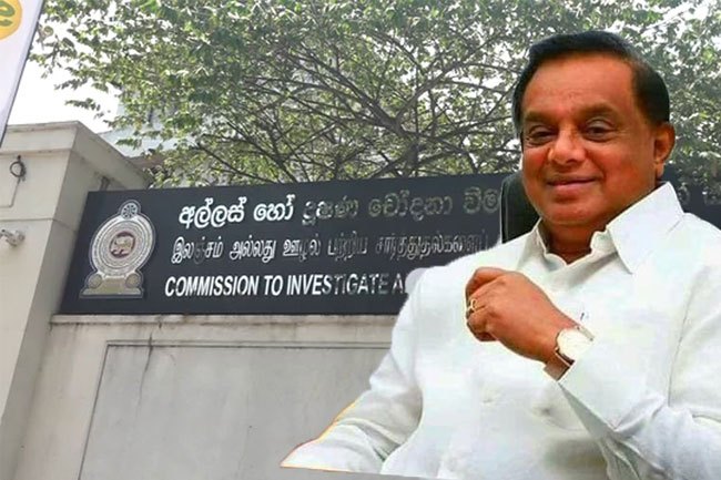 Unlawful assets acquisition: Ex-Min. C.B. Rathnayake remanded | The Morning