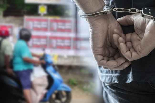 2 more arrested over defaming Judge | The Morning