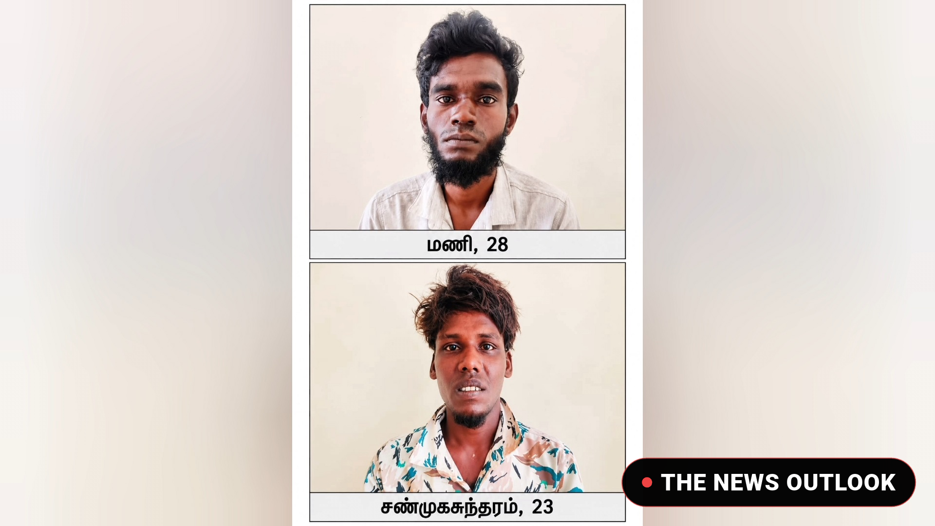 நெல்லை மாணவி பாலியல் வன்கொடுமை வழக்கு: 2 பேர் கைது, 2 சிறுவர்கள் மீது போக்சோ பாய்ந்தது - 1