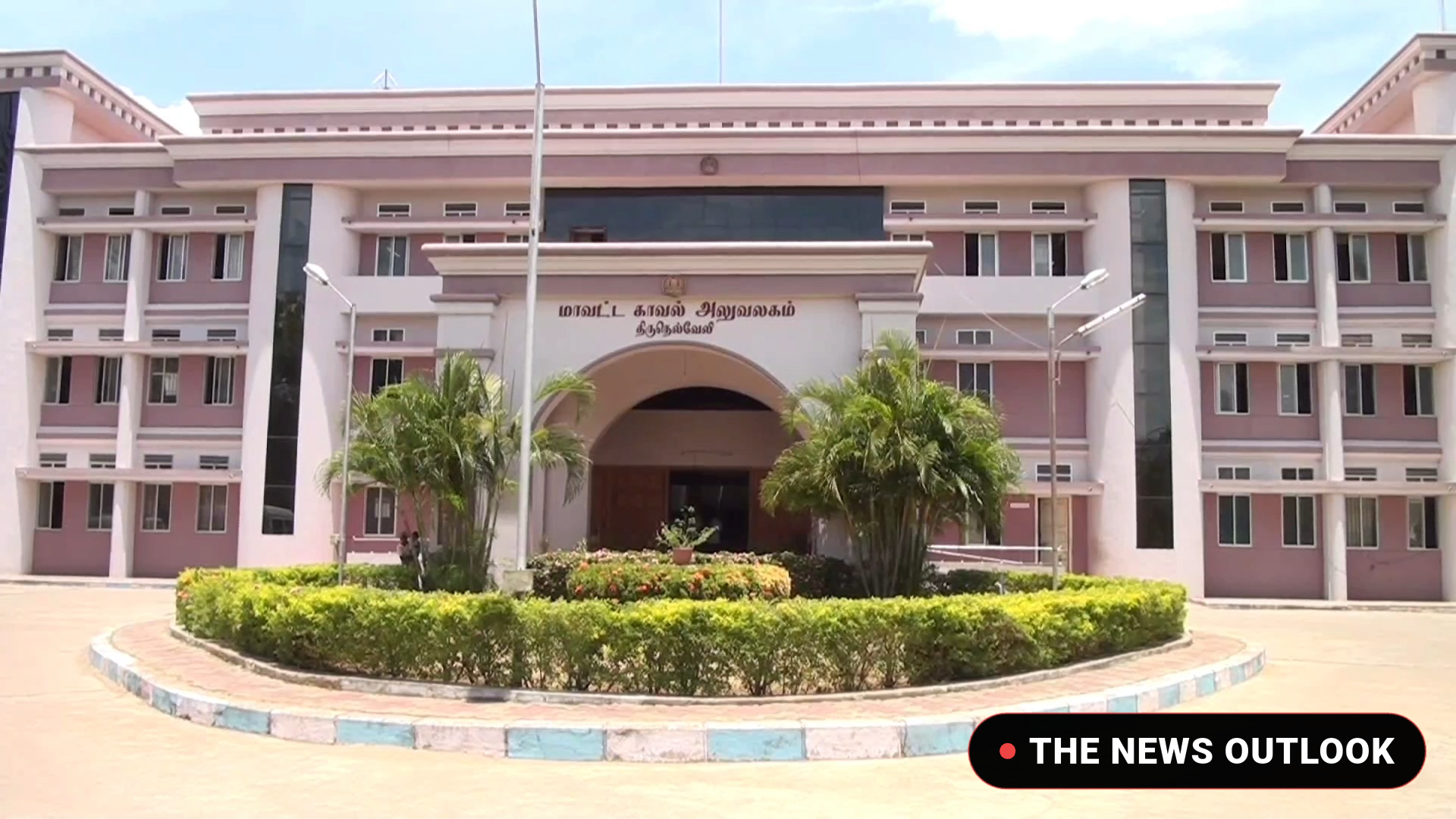 நெல்லை மாணவி பாலியல் வன்கொடுமை வழக்கு: 2 பேர் கைது, 2 சிறுவர்கள் மீது போக்சோ பாய்ந்தது - 2