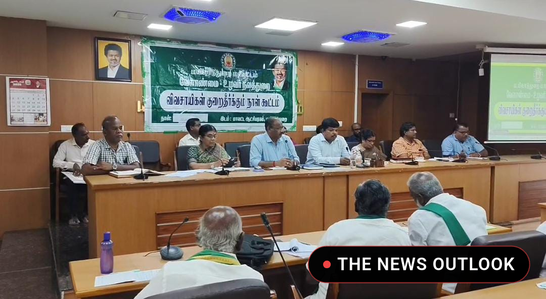 70,000 மெட்ரிக் டன் நெல் தேக்கம்: விவசாயிகள் குறைதீர்க்கும் கூட்டத்தில் புகார் - 4