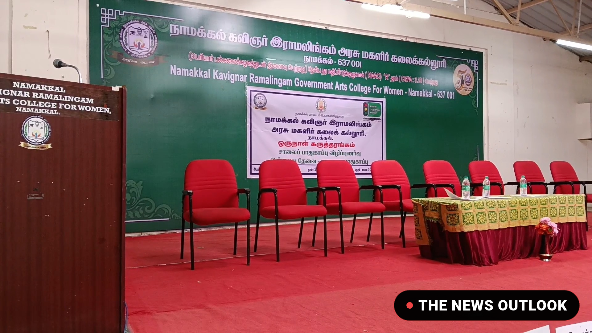 மாணவிகளை காக்க வைத்துவிட்டு ரீல்ஸ் எடுத்த கல்லூரி முதல்வர் - நாமக்கல்லில் பரபரப்பு! - 1