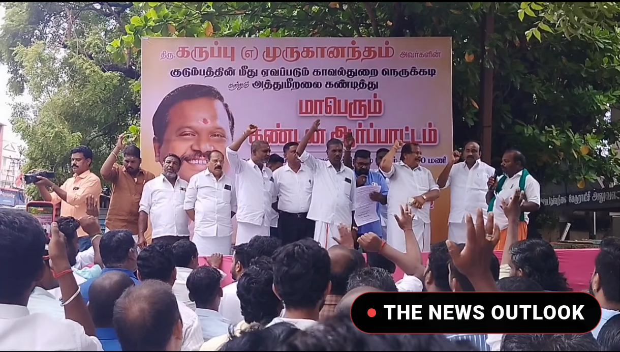 பாஜக முன்னாள் நிர்வாகி கருப்பு முருகானந்தம் மீது வழக்கு: ஆதரவாளர்கள் போராட்டம்