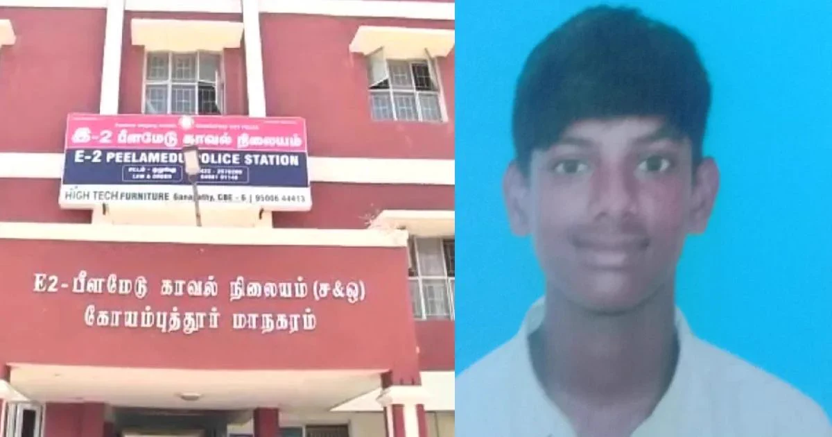 கோவை மாணவர் அகிலன் வழக்கில் இரண்டு மாணவர்கள் கூர்நோக்கு இல்லத்தில் அடைப்பு