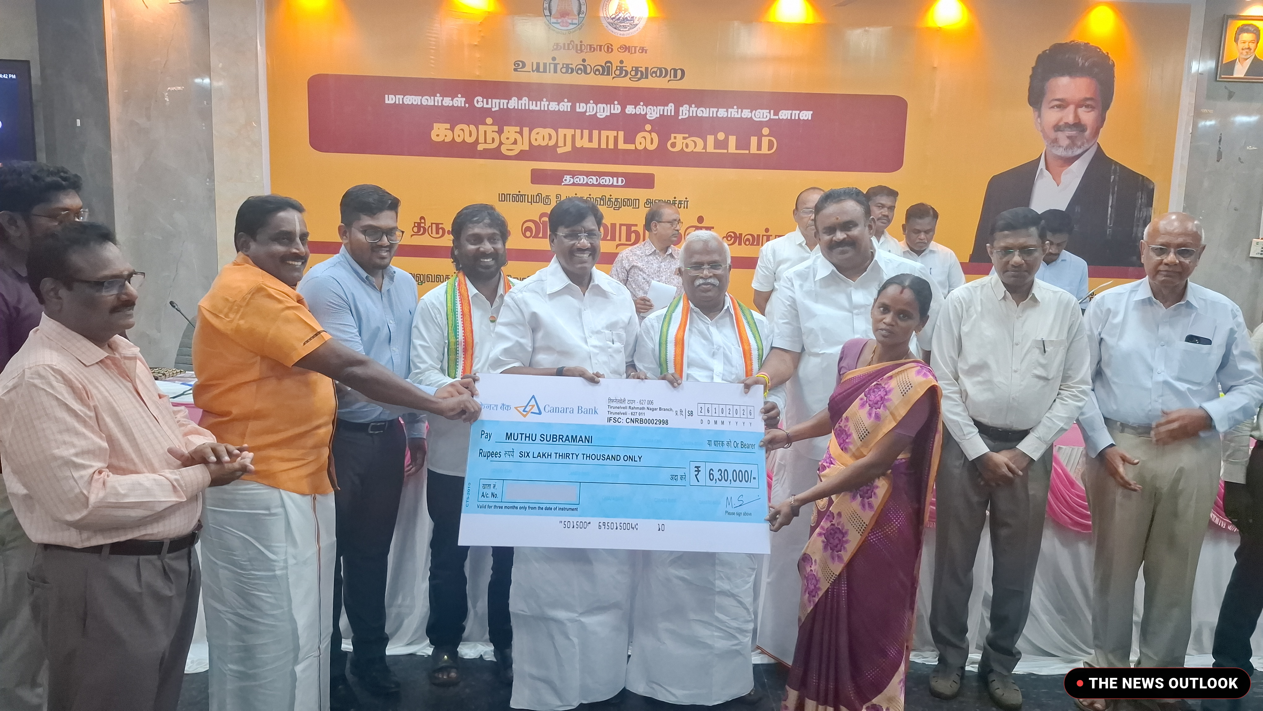 தமிழகத்தில் நடப்பது காமராஜர் ஆட்சிதான்: உயர்கல்வித்துறை அமைச்சர் திட்டவட்டம்! - 2