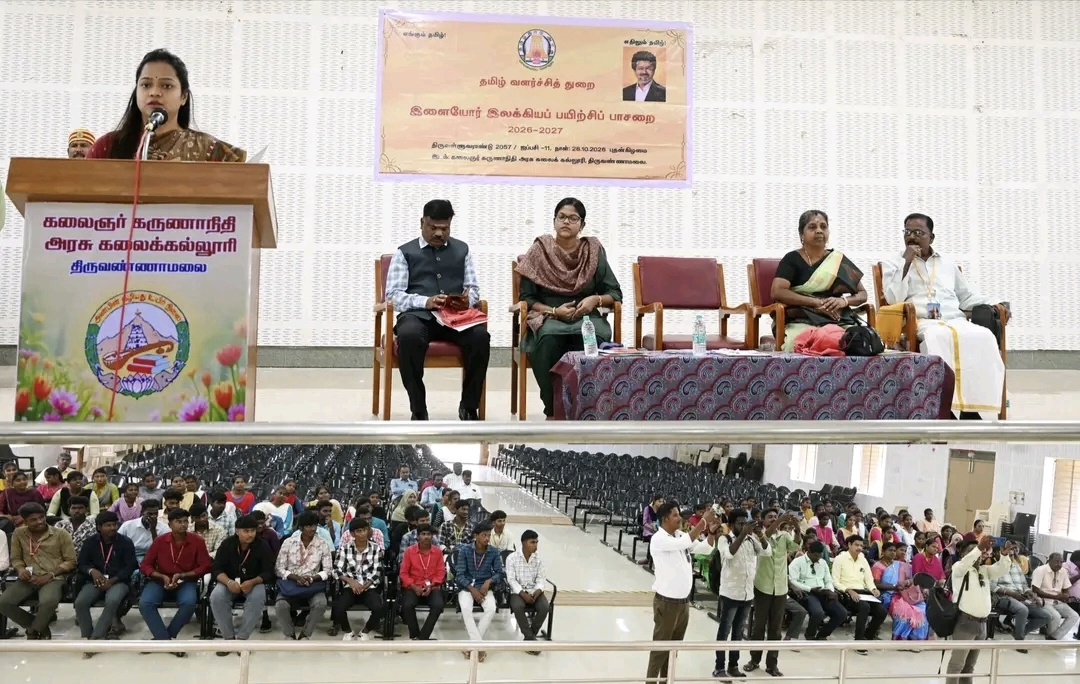 இளையோருக்கு இலக்கிய பயிற்சி! கலெக்டர் அசத்தல் தொடக்கம்!