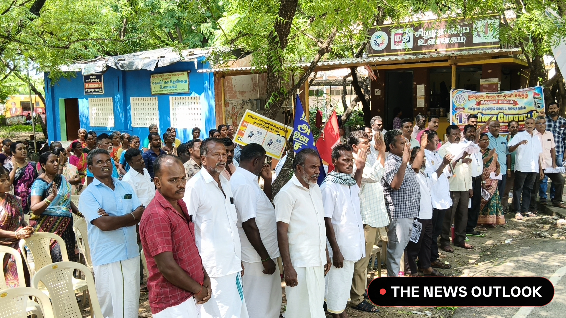 பழைய ஓய்வூதியத் திட்டம் கோரி விருதுநகரில் கொதித்தெழுந்த அரசு ஊழியர்கள்!