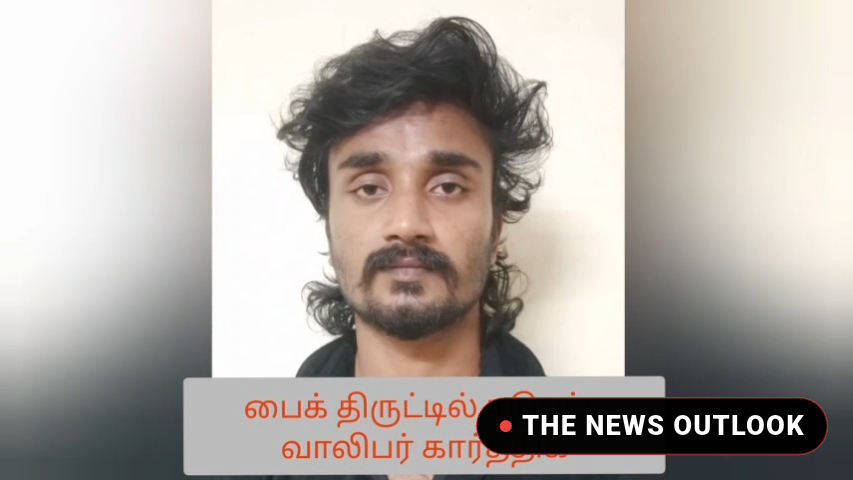 ராசிபுரம்: 3 இருசக்கர வாகனங்களைத் திருடியவர் கைது - 2