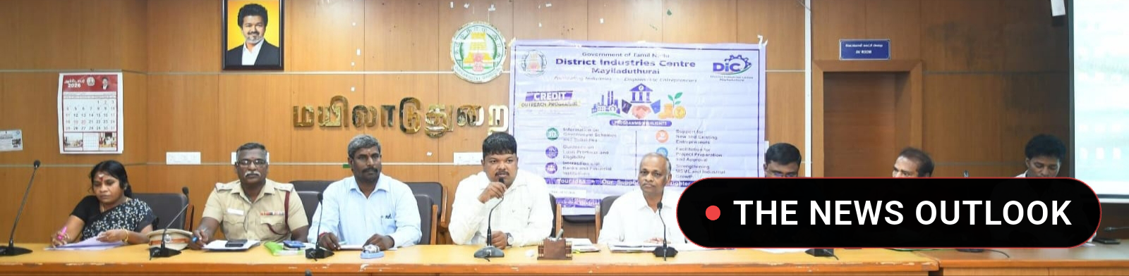 மயிலாடுதுறையில் தொழில் முனைவோருக்கு ரூ.29.89 லட்சம் கடனுதவி - 2
