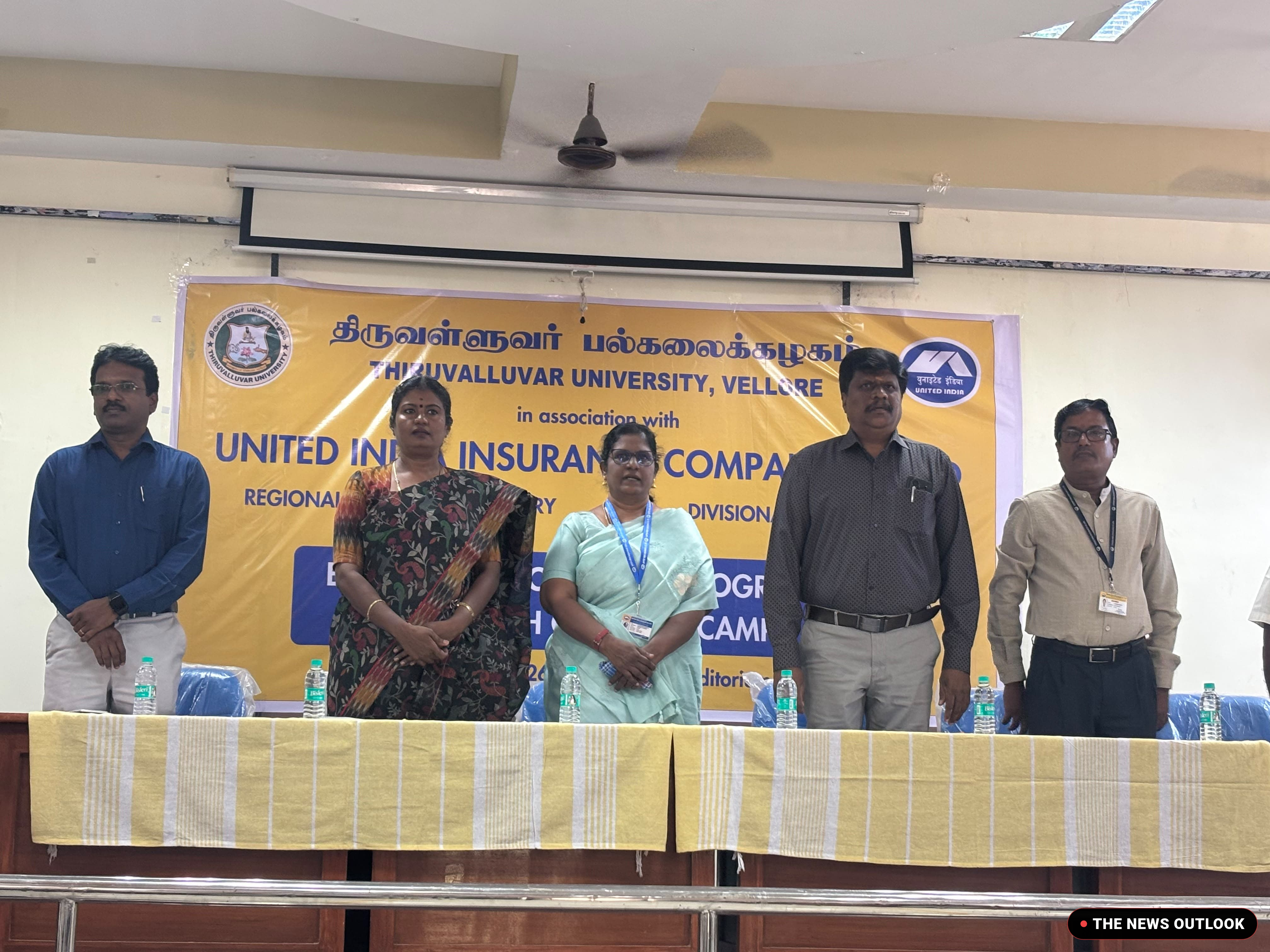 திருவள்ளுவர் பல்கலைக்கழகத்தில் திறன் மேம்பாட்டுப் பயிலரங்கம் - 2