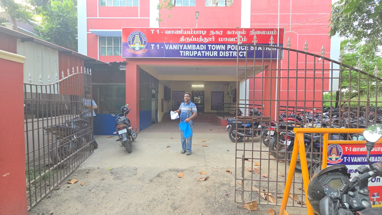 வாணியம்பாடியில் வெளிமாநில வியாபாரிக்கு கொலை மிரட்டல்