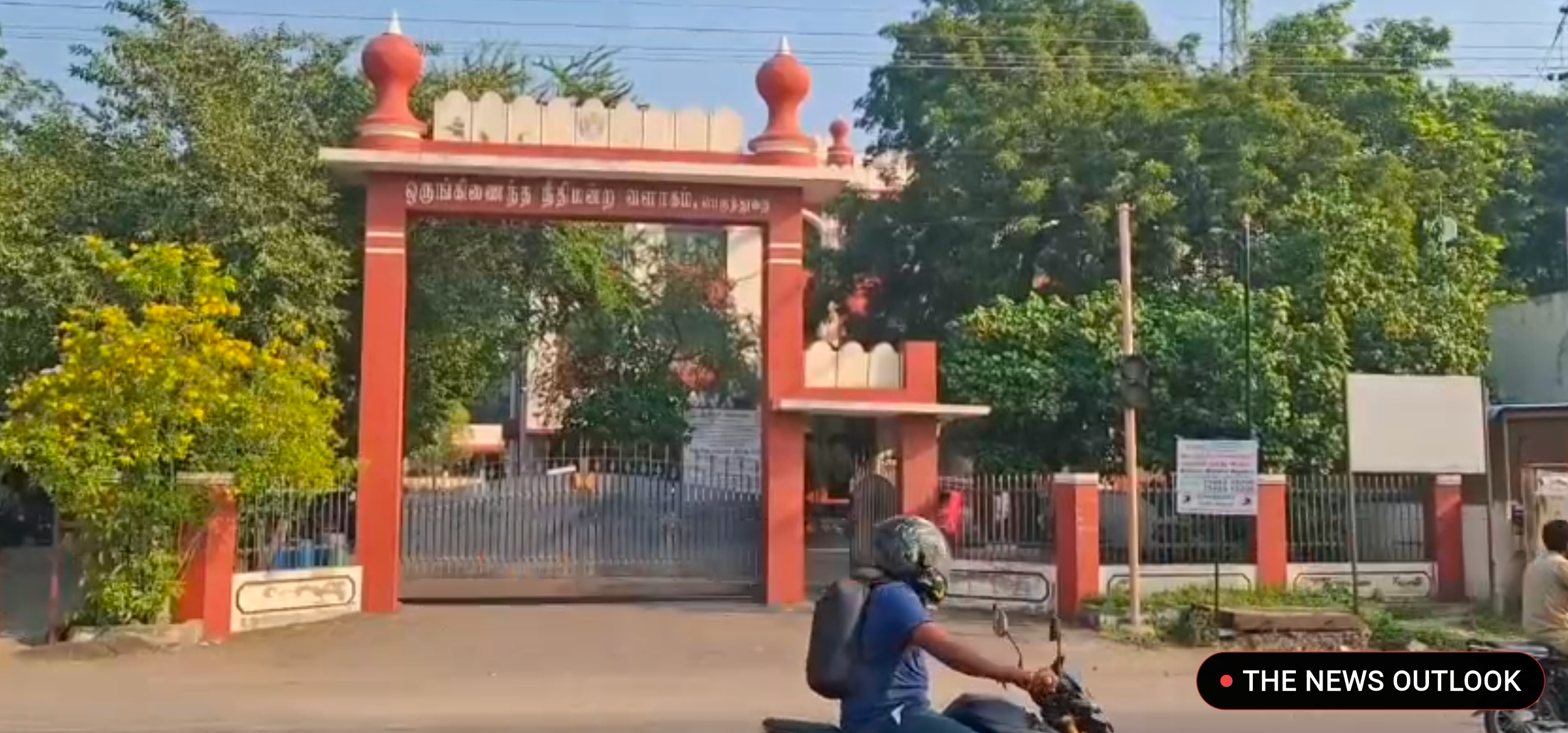 ஈரோடு பெருந்துறை: தொழிலதிபரிடம் ரூ.1 கோடி மோசடி செய்த 6 பேர் கைது - 2