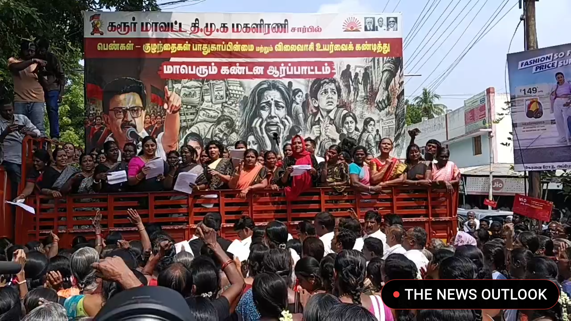 செந்தில்பாலாஜி தலைமையில் கரூரில் திரண்ட 300+ திமுகவினர்: பரபரப்பான கண்டன ஆர்ப்பாட்டம்!