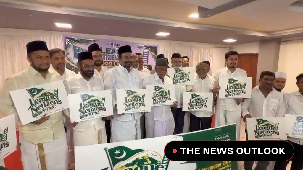 மத்திய அரசுடன் இணைந்து செயல்படுவது மாநில உரிமைக்காகத்தான்: ஐயுஎம்எல் தலைவர் காதர் மைதீன் - 2