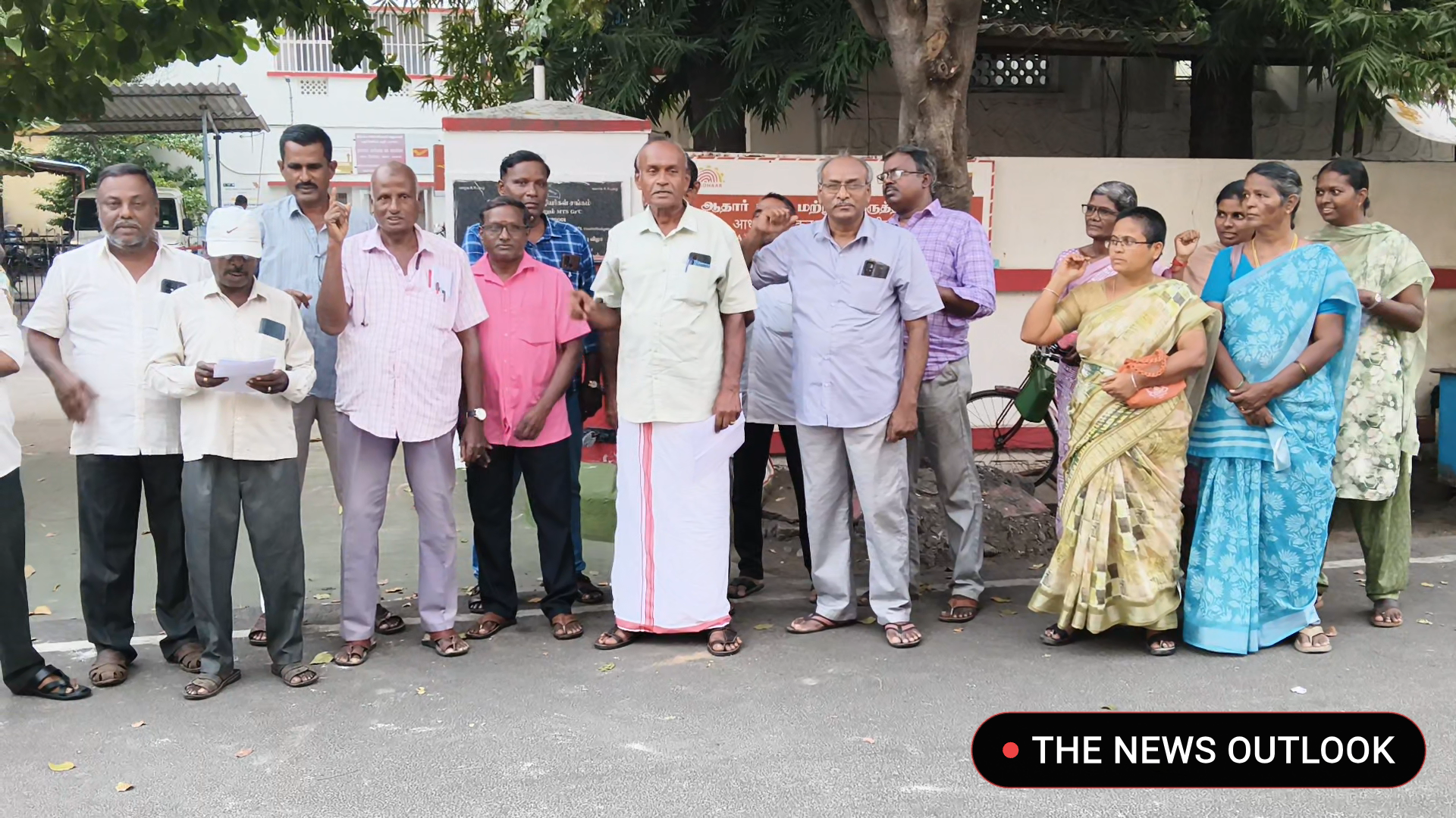 கரூரில் கிராமிய அஞ்சல் ஊழியர்கள் ஆர்ப்பாட்டம் - 4