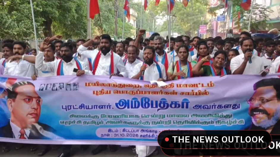 மயிலாடுதுறையில் விசிக புதிய பொறுப்பாளர்கள் அம்பேத்கர் சிலைக்கு மாலை அணிவித்து மரியாதை