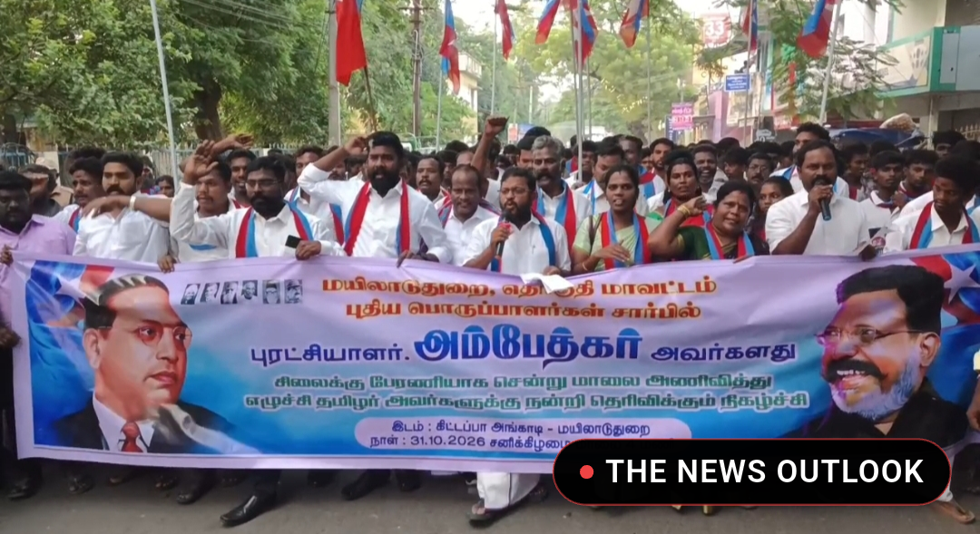 மயிலாடுதுறையில் விசிக புதிய பொறுப்பாளர்கள் அம்பேத்கர் சிலைக்கு மாலை அணிவித்து மரியாதை - 4
