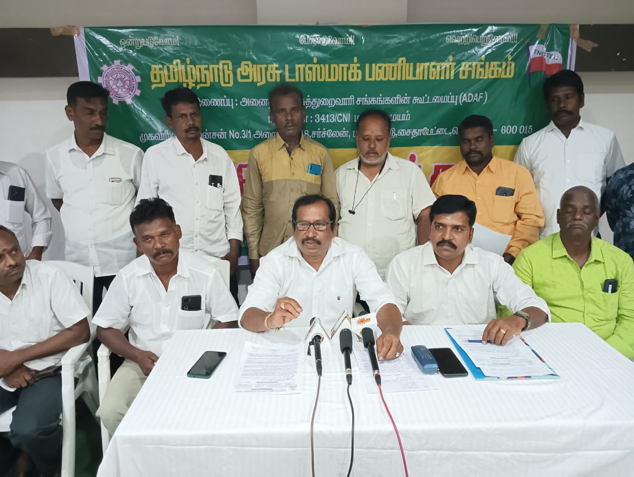 ஜூலை 7-ல் டாஸ்மாக் அலுவலகங்கள் முன் ஆர்ப்பாட்டம்: பணியாளர் சங்கம் அறிவிப்பு