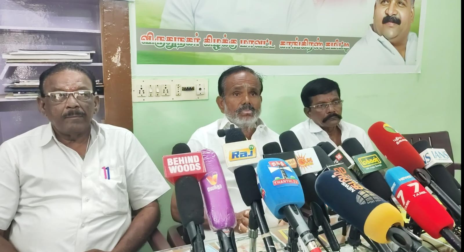 நீட் முறைகேடு : மத்திய அமைச்சர் தர்மேந்திரா பிரதான் பதவி விலக காங்கிரஸ் வலியுறுத்தல்.