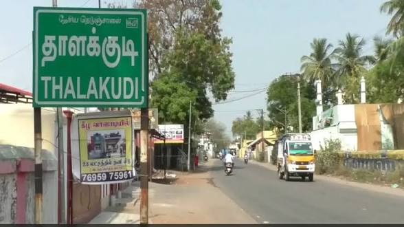 இருளில் தாளக்குடி ஊராட்சி 9 மணி நேரத் தொடர் மின்வெட்டால் மக்கள் அவதி! 40 ஆண்டுகள் பின்னோக்கிச் செல்லும் அவலம்!...