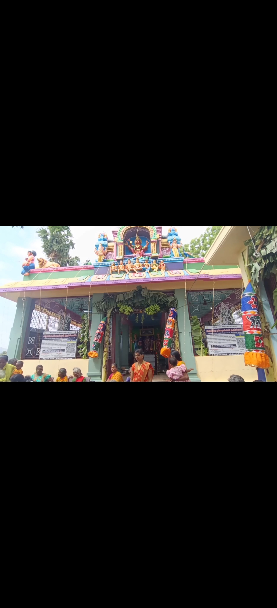விருதுநகர் மாவட்டம் ஸ்ரீவில்லிபுத்தூர் கும்பாபிஷேகம் நடைபெற உள்ள கோவிலில் சிலை பிரதிஷ்டை செய்ய காவல்துறையினர் அனுமதி மறுப்பு.....