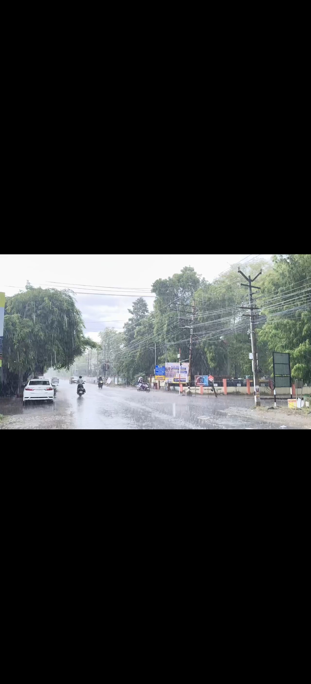 விருதுநகர் மற்றும் சுற்றுவட்டார பகுதிகளில் பெய்த மழையால் மக்கள் மகிழ்ச்சி!