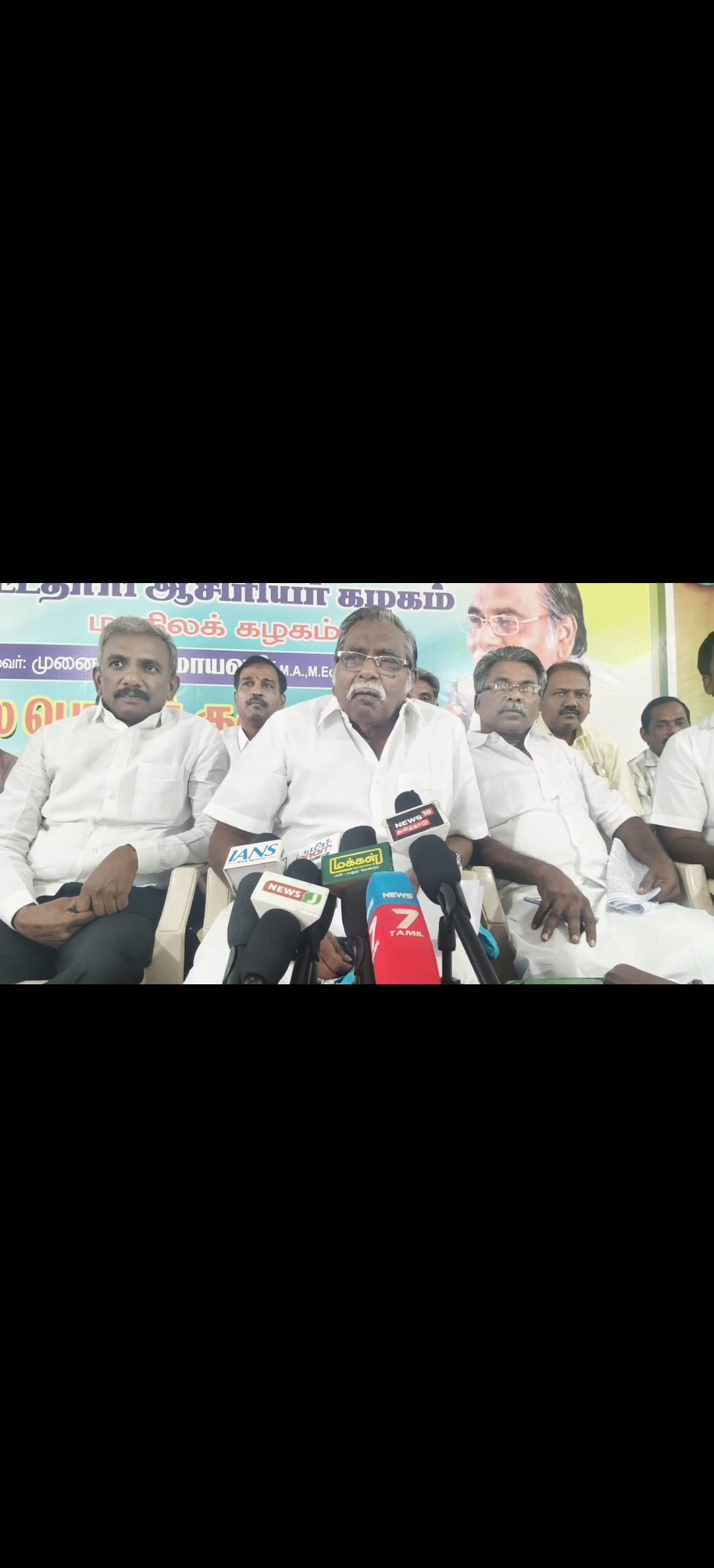 அரசு ஊழியர்களுக்கு பழைய ஓய்வூதிய திட்டத்தை அமல்படுத்த முடியும் என தமிழ்நாடு உயர்நிலை மேல்நிலைப்பள்ளி பட்டதாரி ஆசிரியர் கழகத்தின் நிறுவனர் மாயவன் பேட்டி