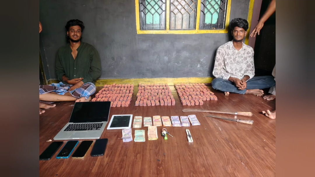 திருச்சியில் 17,500 போதை மாத்திரைகள் பறிமுதல் செய்யப்பட்ட சம்பவம் அதிர்ச்சியை ஏற்படுத்தி உள்ளது