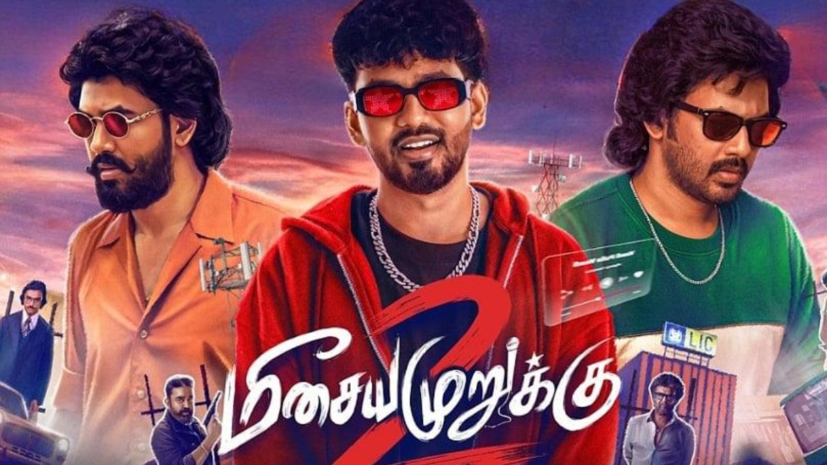 'மீசைய முறுக்கு 2' ரிலீஸ் தேதி அறிவிப்பு – அதிகாரப்பூர்வ அப்டேட் வெளியிட்ட ஹிப்ஹாப் ஆதி