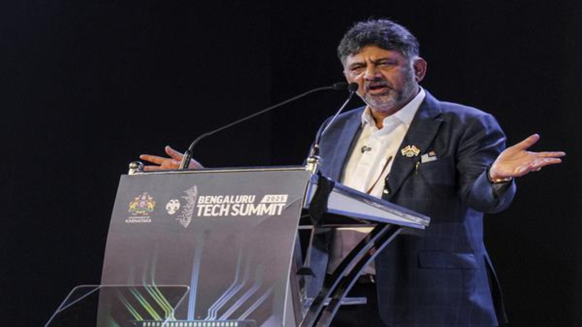 இந்தியாவின் முதல் AI பல்கலைக்கழகம்: கர்நாடக அரசு அதிரடி!