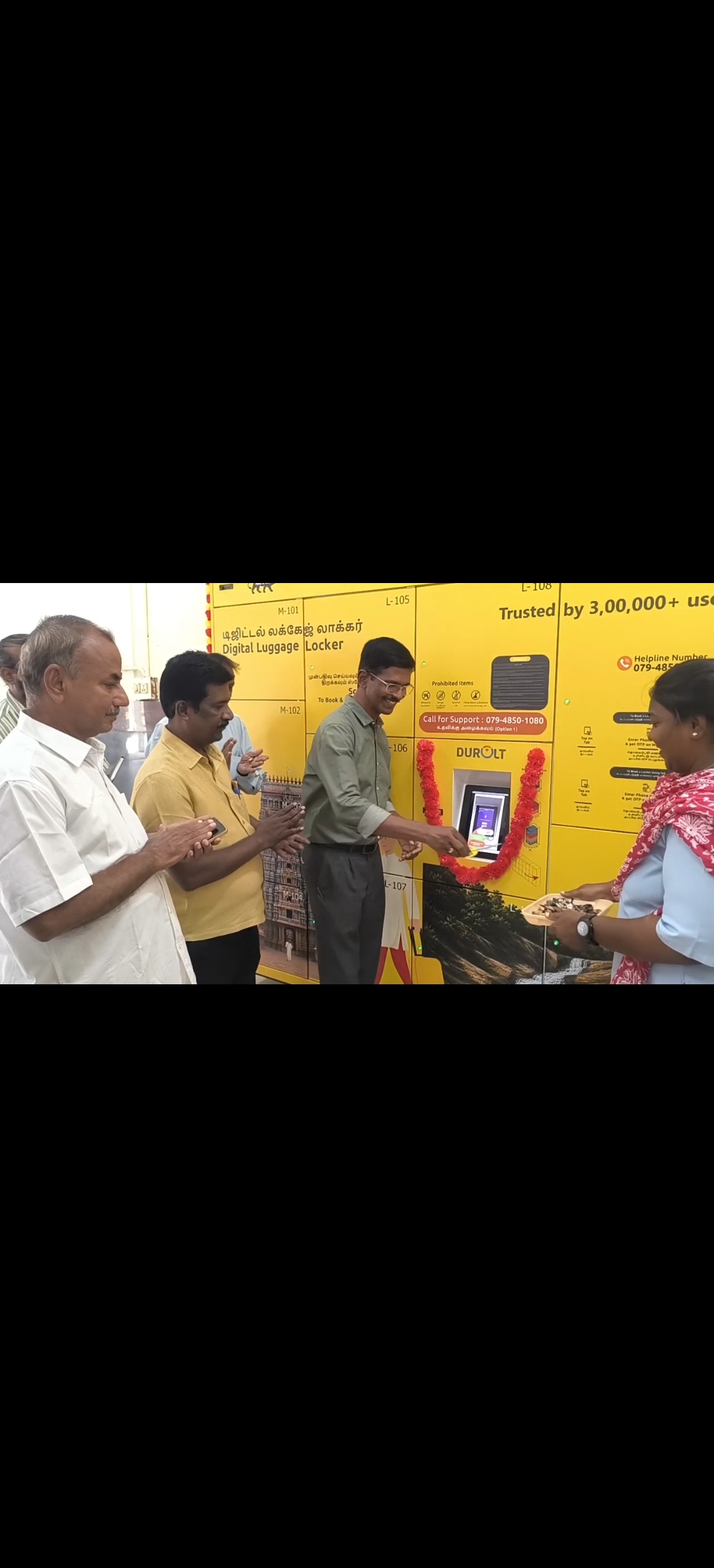 விருதுநகர் மாவட்டம் ராஜபாளையம் ரயில் நிலையத்தில் டிஜிட்டல் லாக்கர் பயன்பாட்டுக்கு கொண்டு வரப்பட்டுள்ளது.