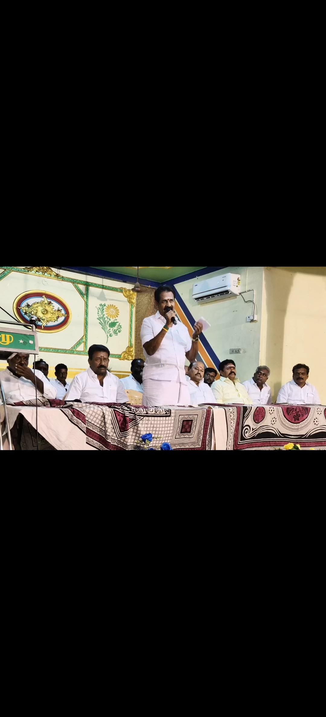 அதிமுக கட்சி வளர்ச்சிப் பணிகள் குறித்து மாவட்டச் செயலாளர் தலைமையில் ஆலோசனைக் கூட்டம்