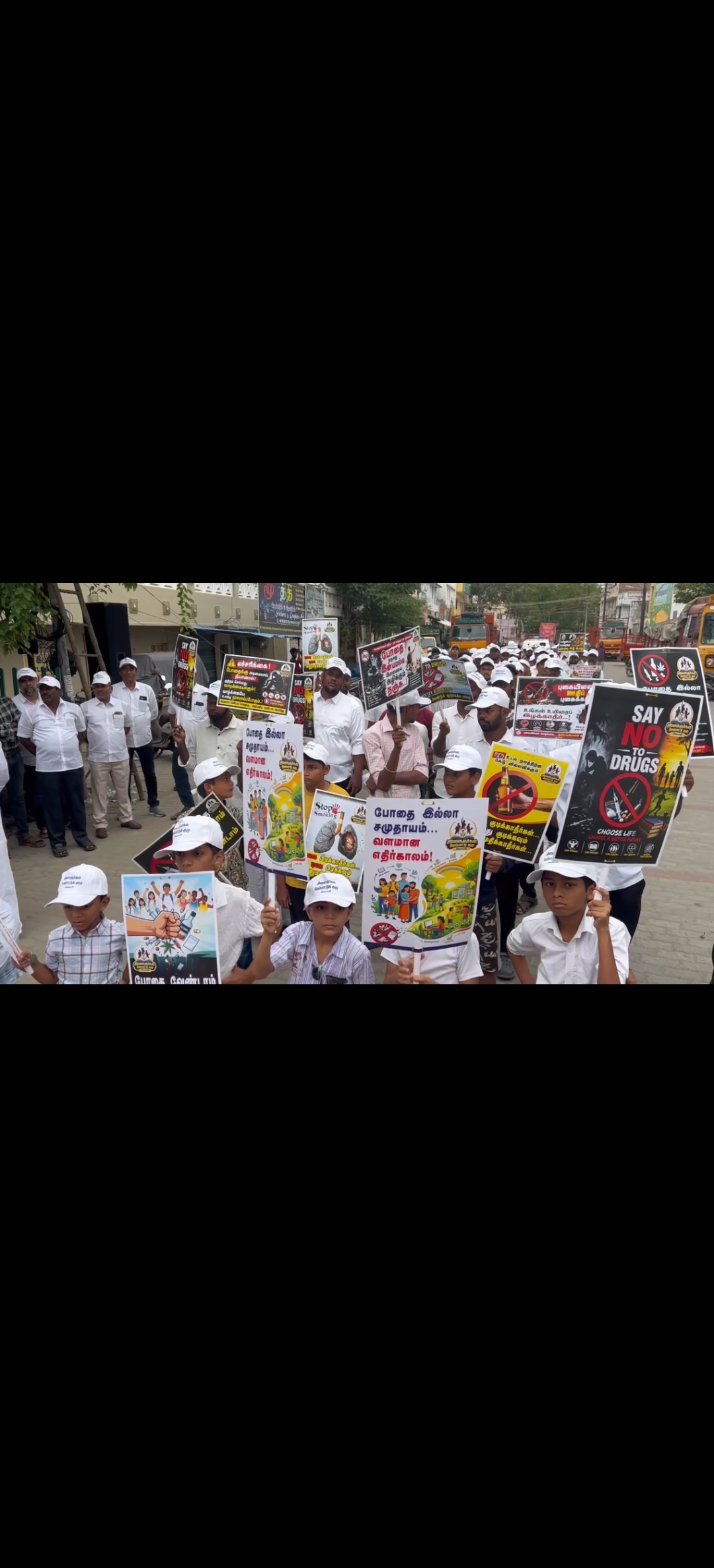 விருதுநகர் மாவட்டம் சிவகாசியில் நடைபெற்ற போதை ஒழிப்பு பேரணியில் 500க்கும் மேற்பட்ட இளைஞர்கள் பங்கேற்று விழிப்புணர்வு ஏற்படுத்தினர்!!