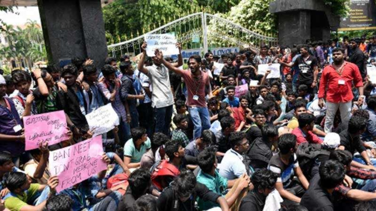 நீட் எதிர்ப்பு போராட்டத்தில் ஈடுபட்ட மாணவர்கள் மீது பதிவு செய்யப்பட்ட வழக்குகள் வாபஸ்... தமிழக அரசு அறிவிப்பு