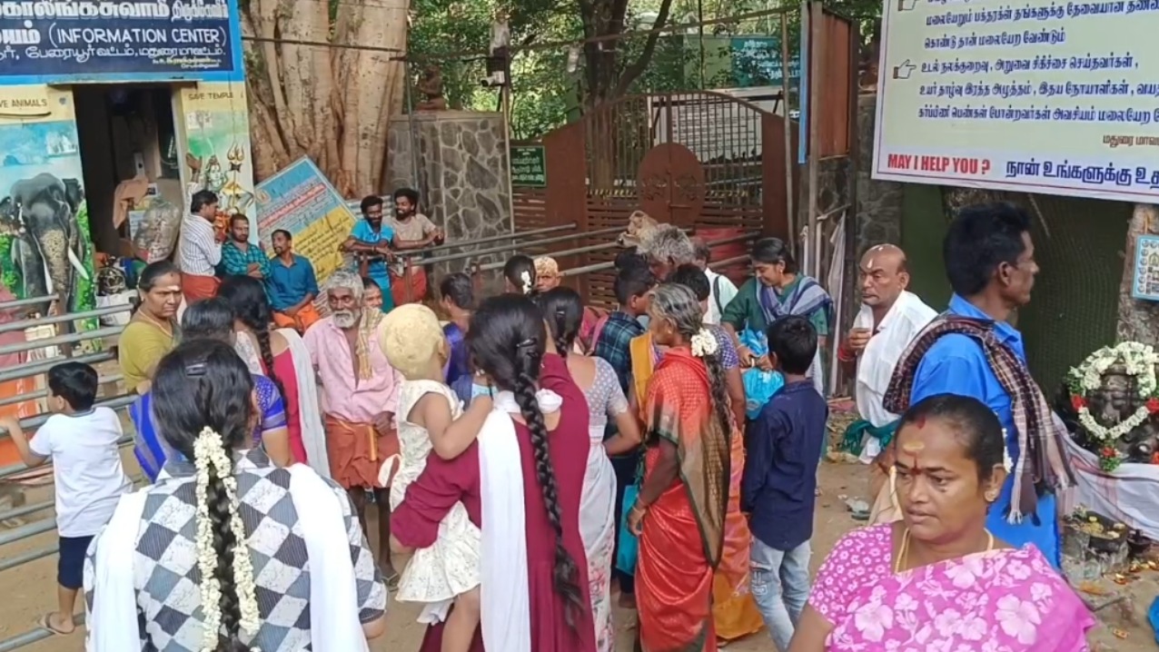 சுந்தர மகாலிங்கம் கோயில்: பக்தர்களுக்கு அனுமதி மறுப்பு; ஏமாற்றத்துடன் திரும்பிய பக்தர்கள்..