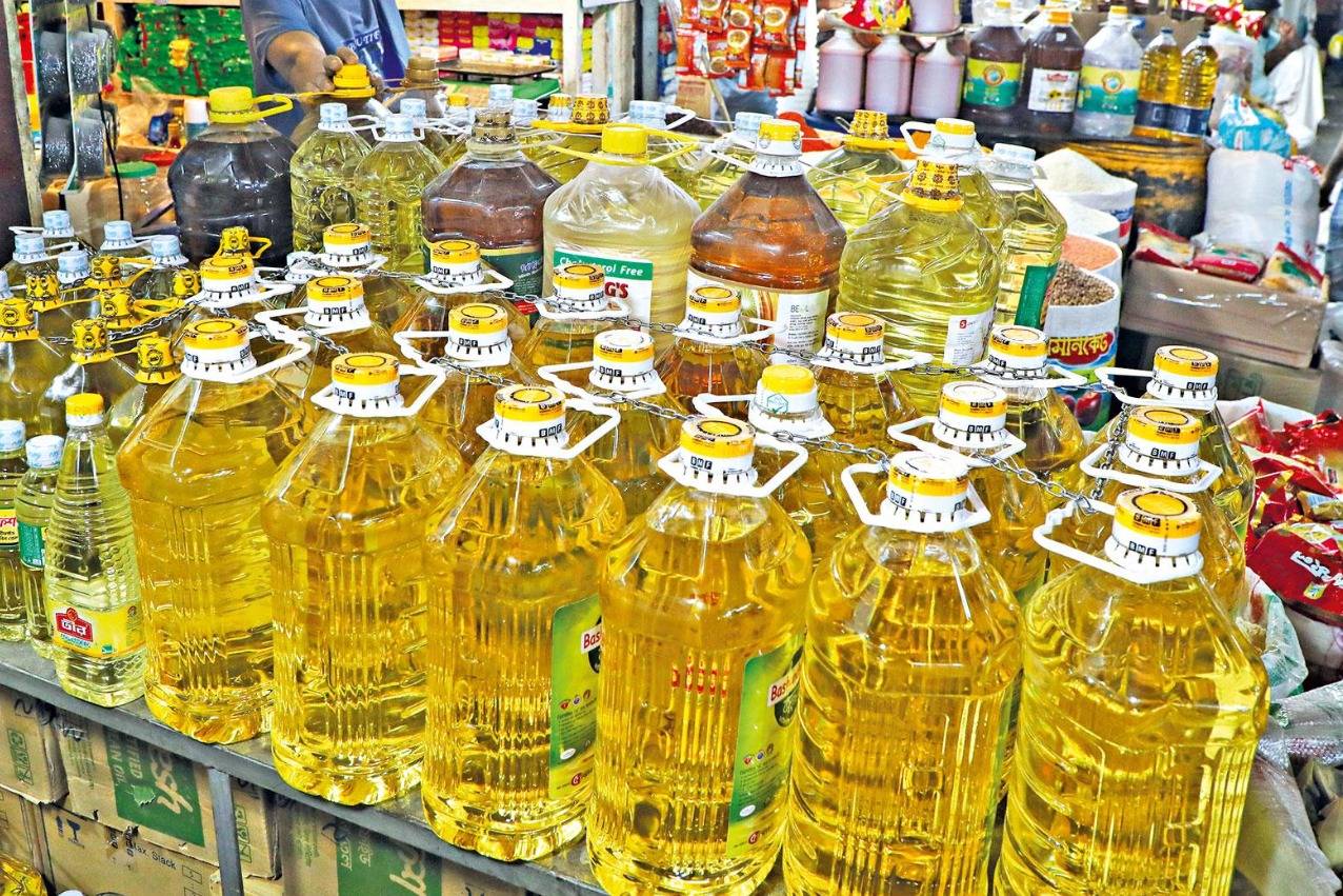 பாமாயில், துவரம்பருப்பு விலை சரிவு; வத்தல், உளுந்தம்பருப்பு விலை உயர்வு.