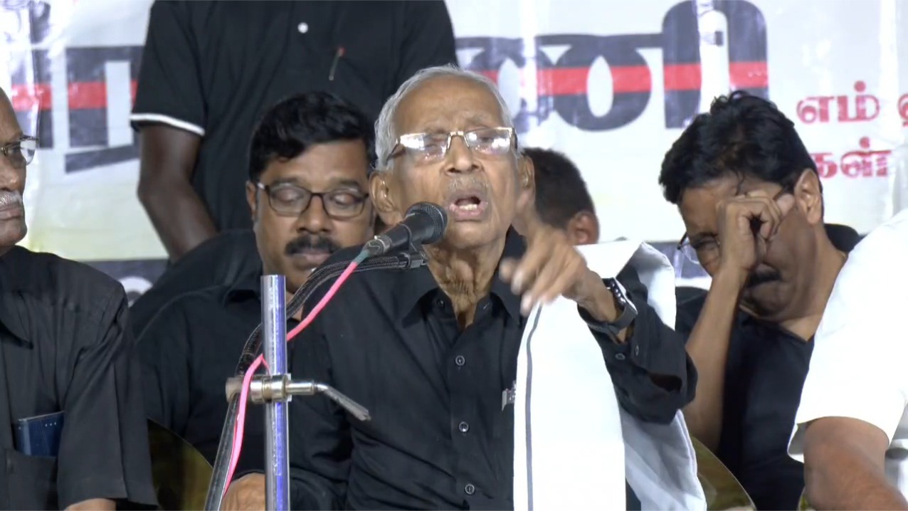 நீட் தேர்வை நடத்த மத்திய அரசுக்கு எந்த உரிமையும் கிடையாது!