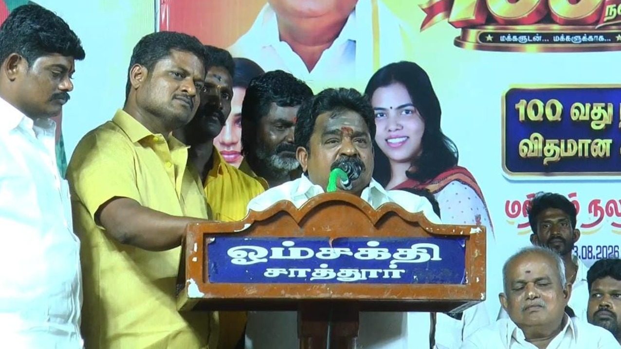 தவெக 100 நாள் சாதனை பொதுக்கூட்டம்: “அதிமுகவை 100 அடி பள்ளத்தில் புதைத்து அம்மாவின் ஆட்சியை கொண்டு வருவோம் என்கிறார் எடப்பாடி” – ராஜவர்மன்