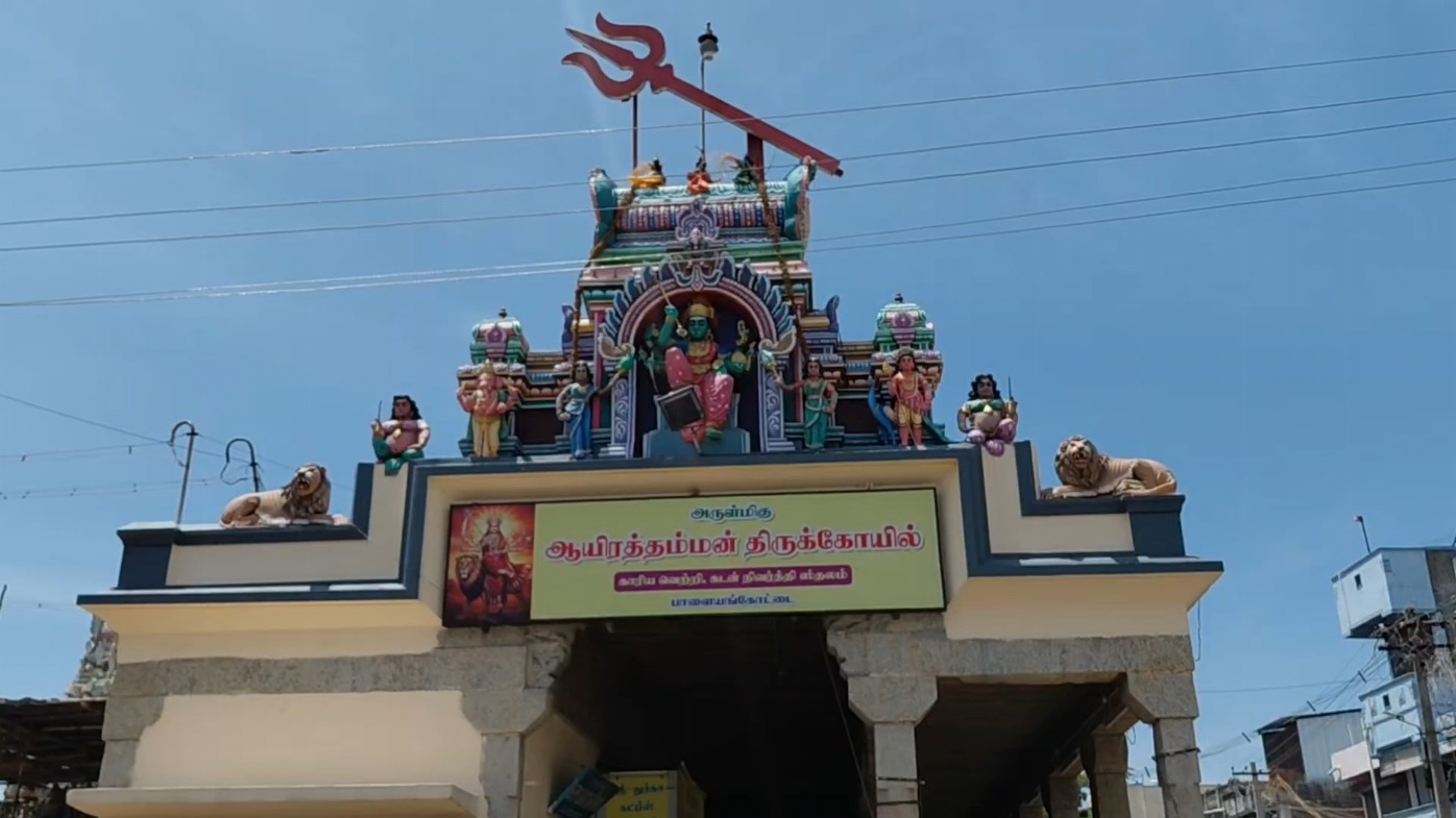 தசரா திருவிழா: கோலாகலமாக தொடங்கிய கால் நாட்டுதல் நிகழ்வு!