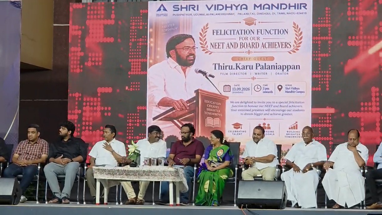 பழனி பள்ளி விழாவில் இயக்குநர் கரு.பழனியப்பன் உரை!