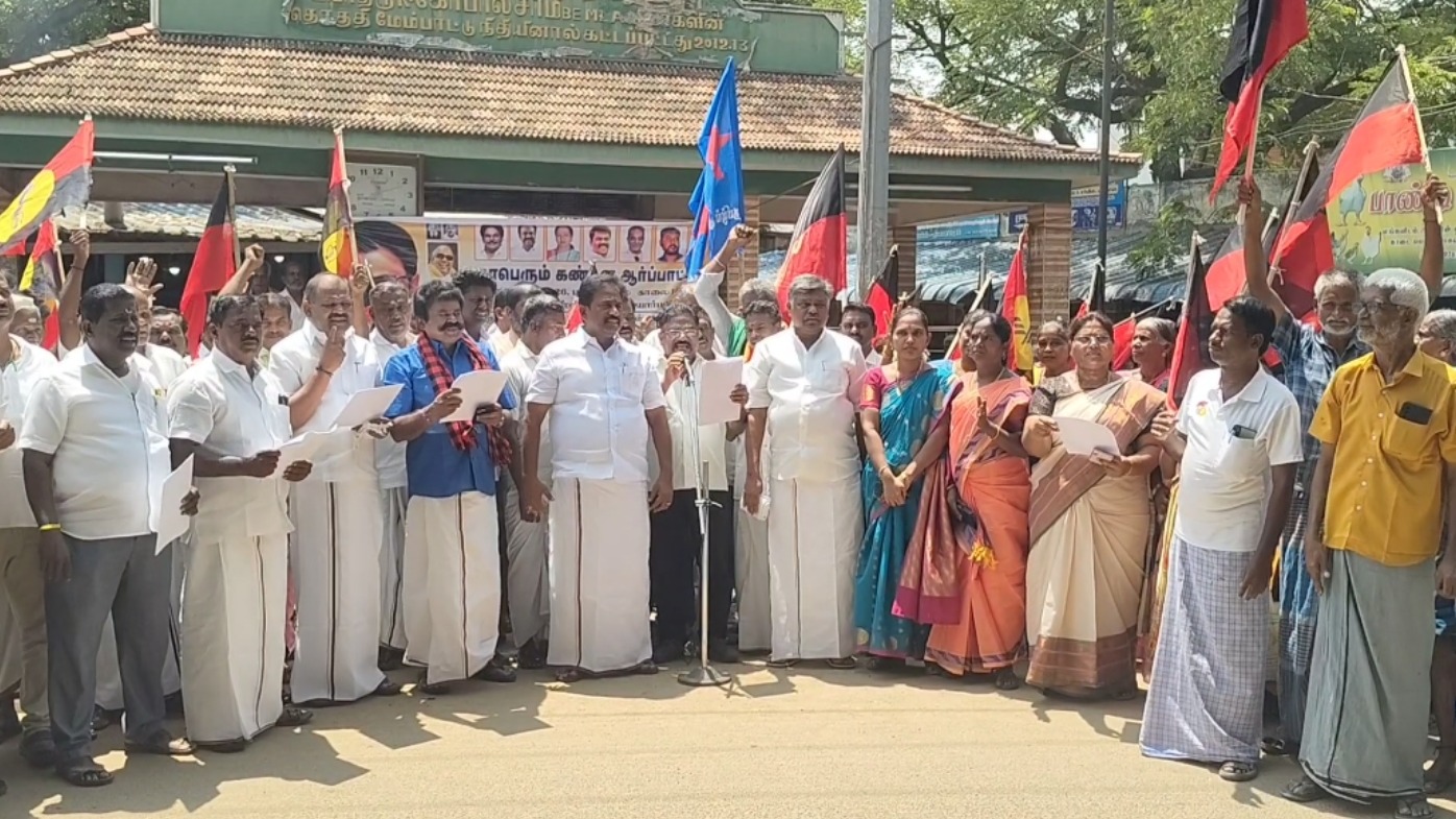 கூலி உயர்வு உள்ளிட்ட கோரிக்கைகள்: ராஜபாளையத்தில் நெசவாளர்களுக்கு ஆதரவாக திமுக கூட்டணி ஆர்ப்பாட்டம்