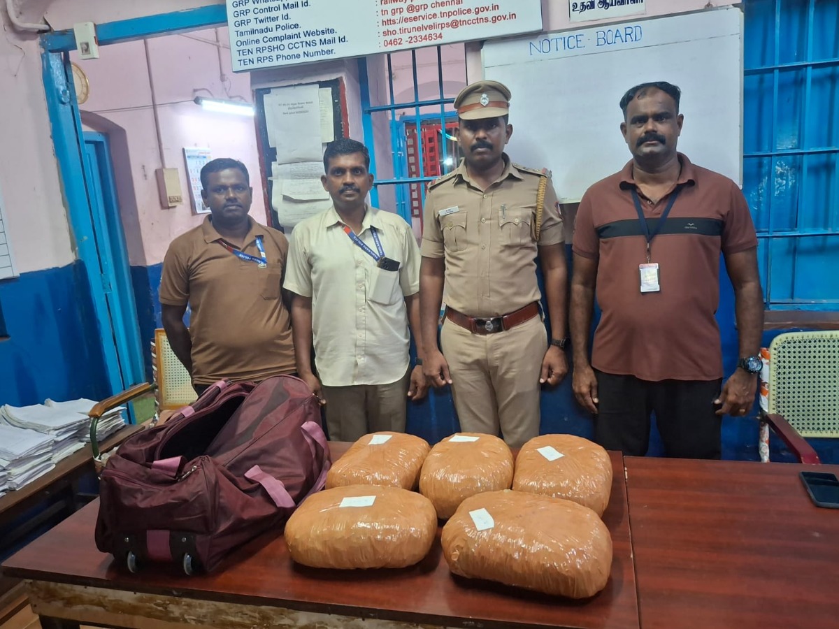 எக்ஸ்பிரஸ் ரெயில்களில் கடத்திய 16 கிலோ கஞ்சா பறிமுதல்