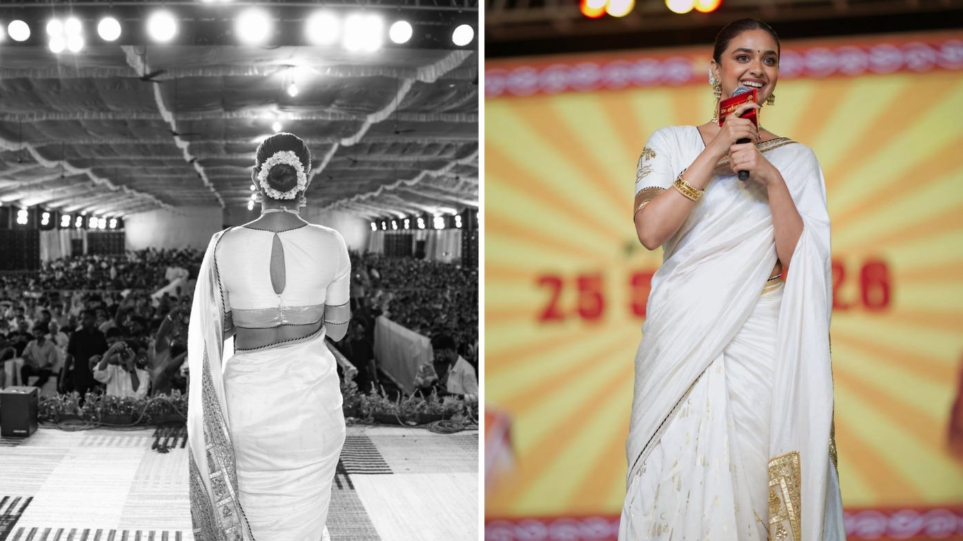 ரசிகர்களின் அன்பு விலைமதிப்பற்றது – நடிகை கீர்த்தி சுரேஷ்