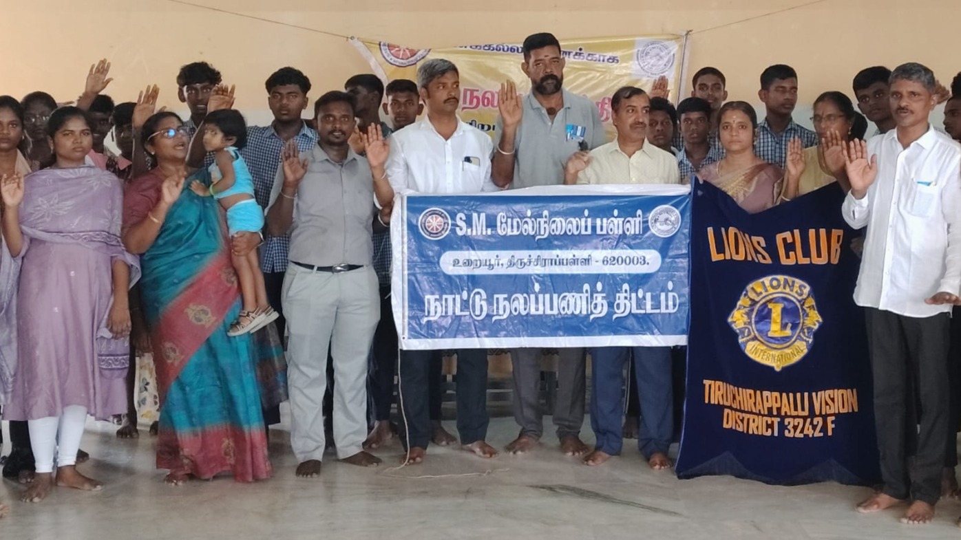 போதைப்பழக்கத்திற்கு எதிரான உறுதிமொழி – மாணவர்கள் பங்கேற்பு