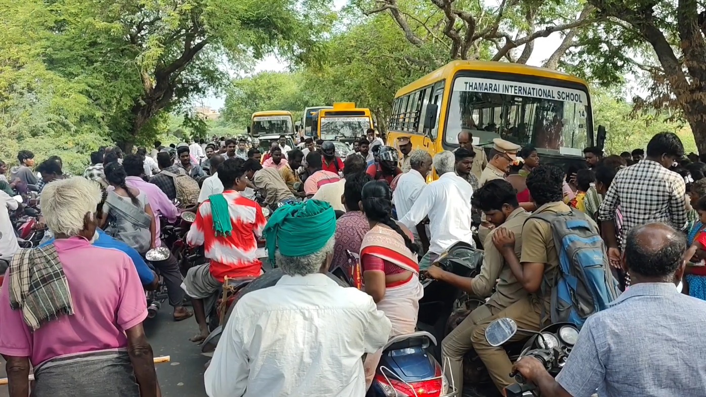 இலவச வீட்டுமனை பட்டா கோரி பொதுமக்கள் சாலை மறியல்!