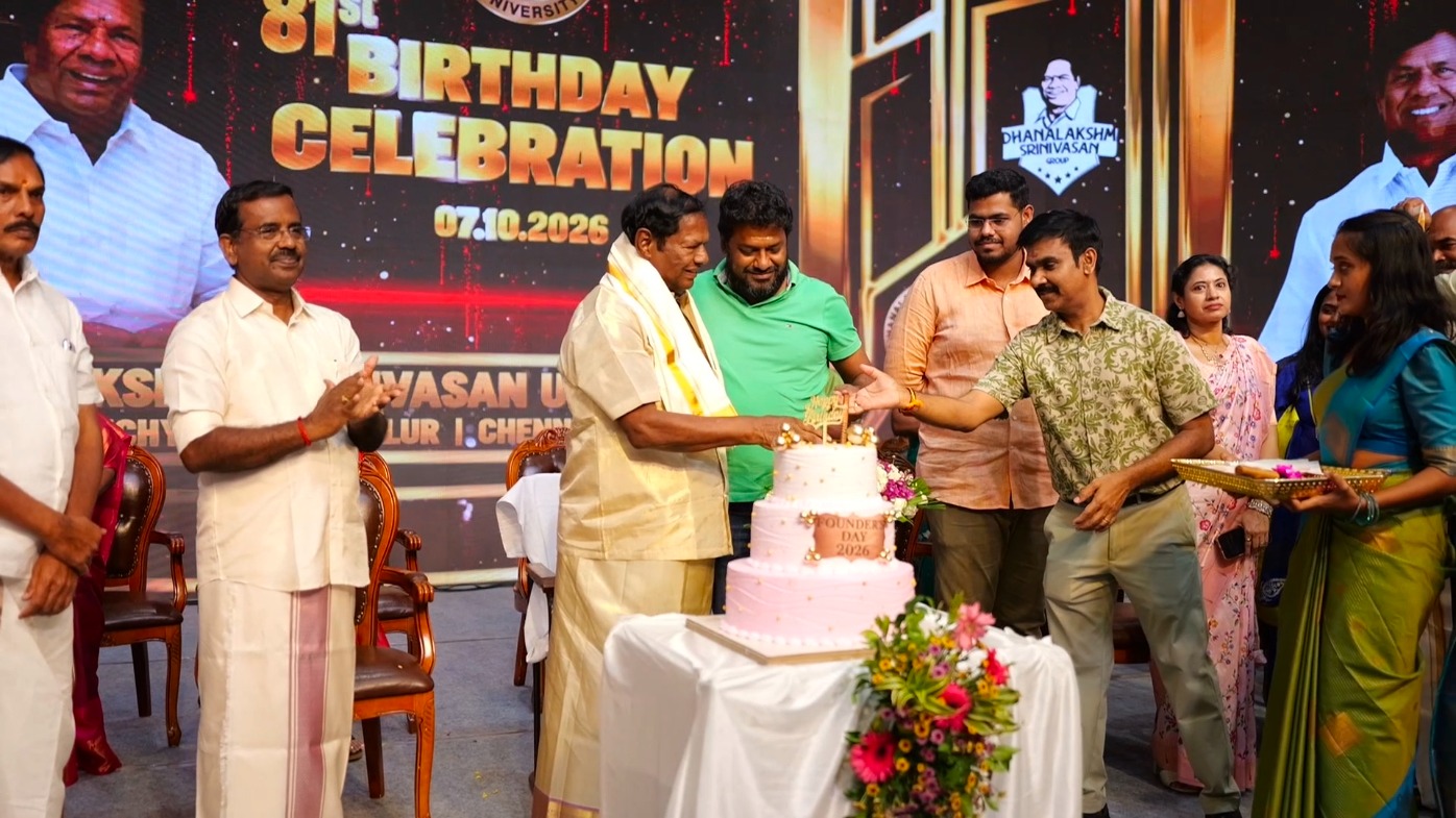 தனலட்சுமி சீனிவாசன் பல்கலைக்கழக வேந்தர் அ.சீனிவாசனின் 81-வது பிறந்தநாள் விழா கோலாகலம்!